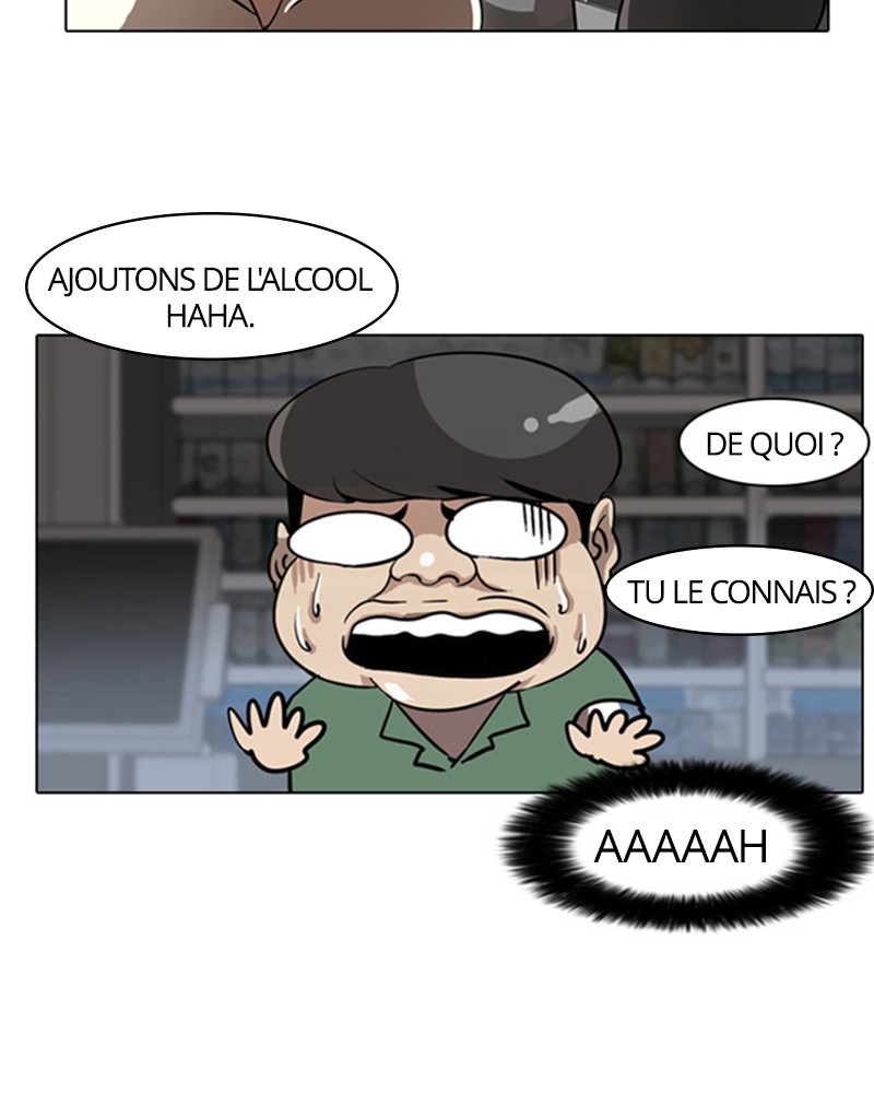 Lookism Chapitre 5 - Page 38