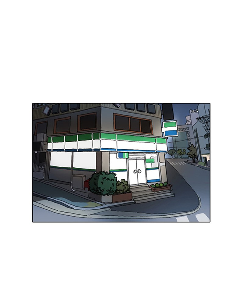 Lookism Chapitre 5 - Page 39