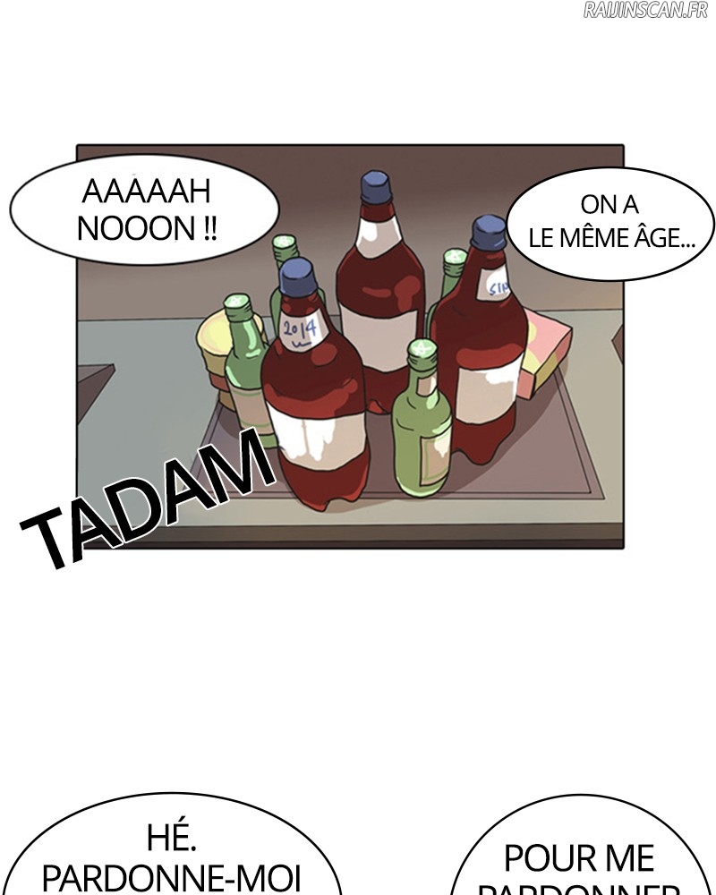 Lookism Chapitre 5 - Page 40