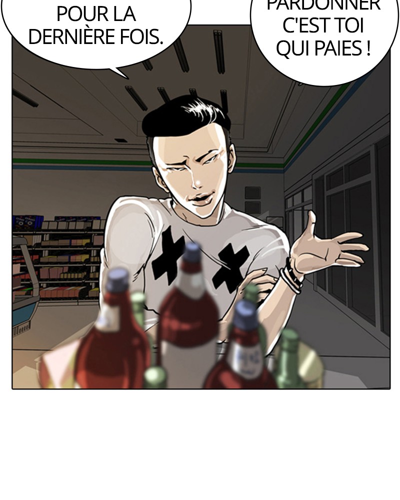 Lookism Chapitre 5 - Page 41
