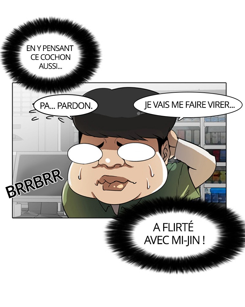 Lookism Chapitre 5 - Page 47