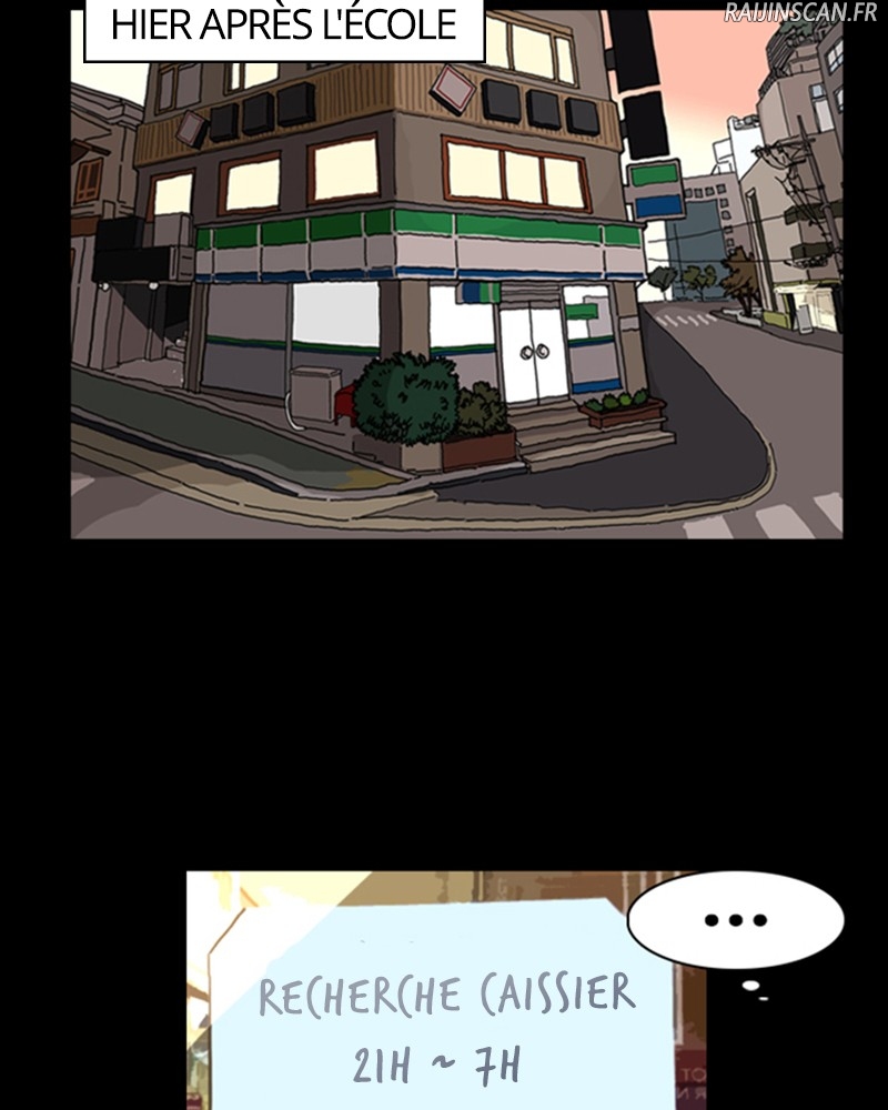Lookism Chapitre 5 - Page 5