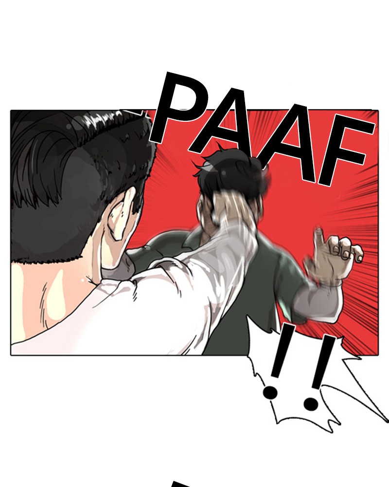 Lookism Chapitre 5 - Page 51