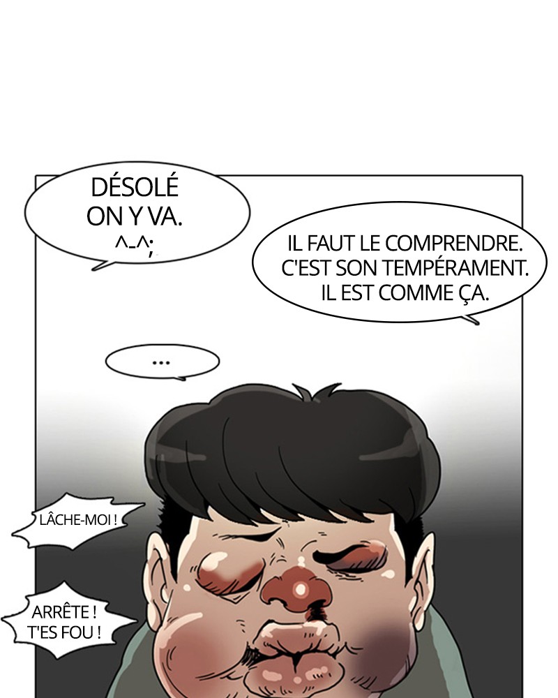 Lookism Chapitre 5 - Page 54