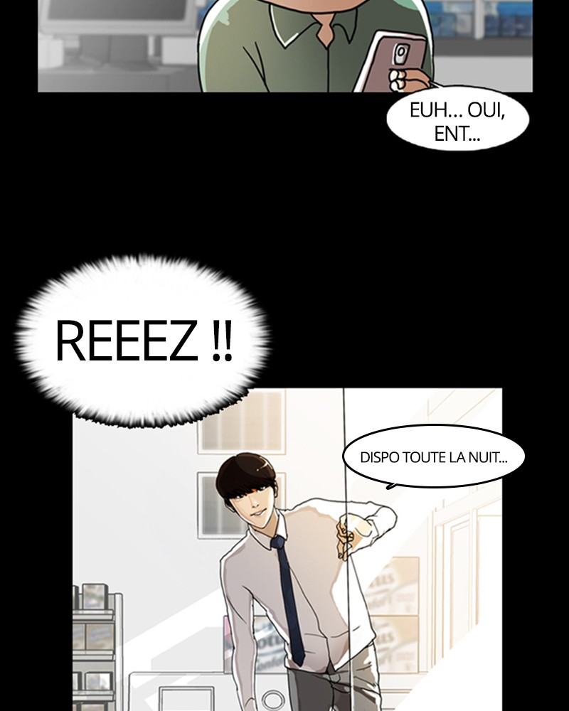 Lookism Chapitre 5 - Page 7