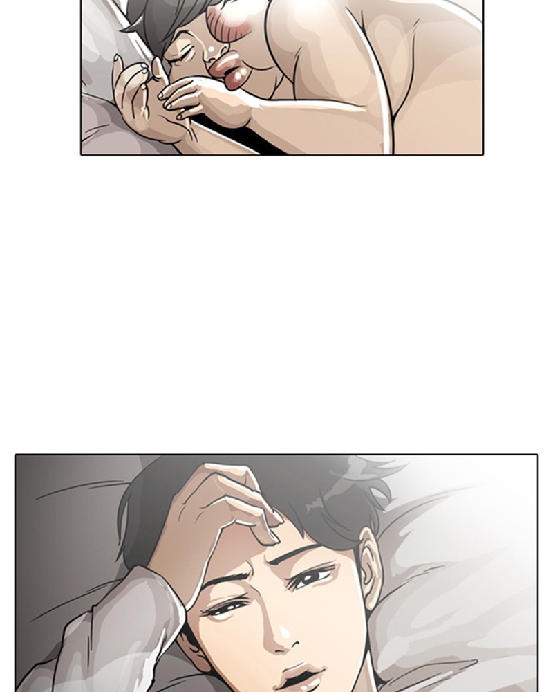Lookism Chapitre 5 - Page 71