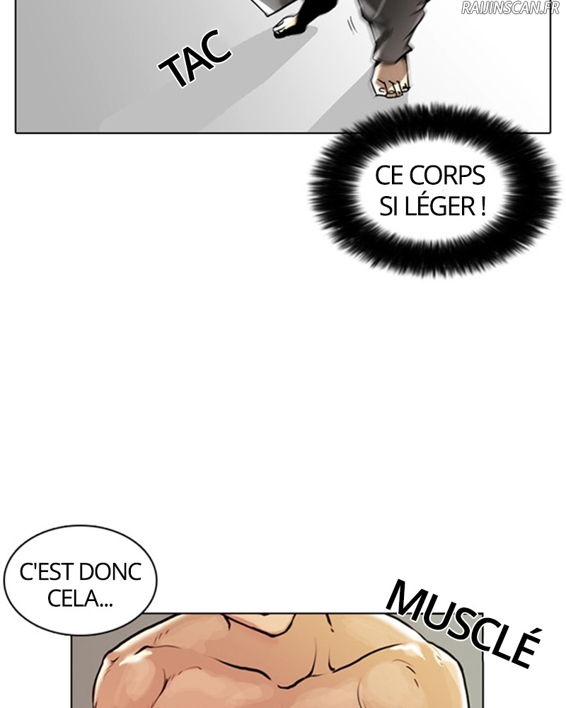Lookism Chapitre 5 - Page 75