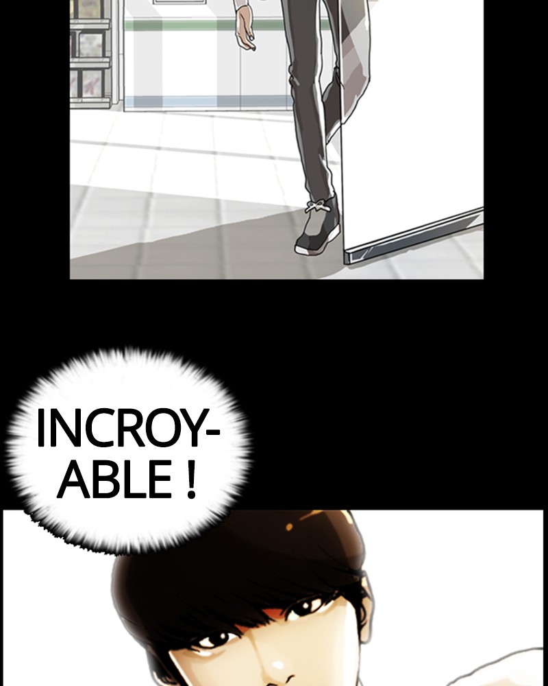 Lookism Chapitre 5 - Page 8