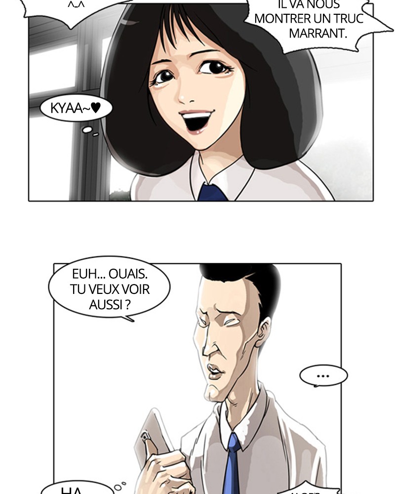 Lookism Chapitre 5 - Page 86