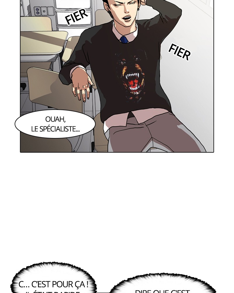 Lookism Chapitre 6 - Page 12