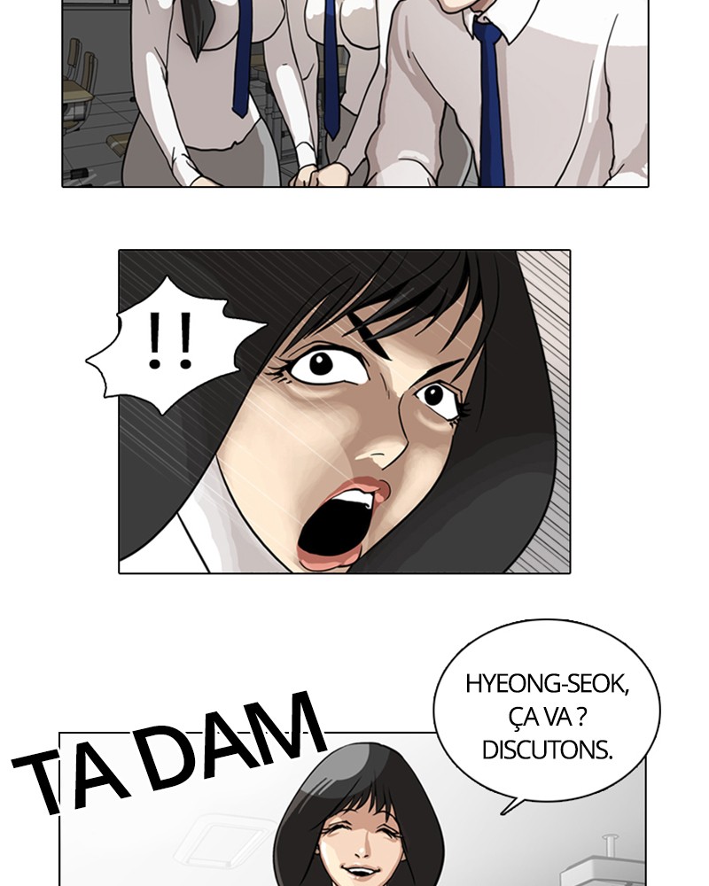 Lookism Chapitre 6 - Page 14