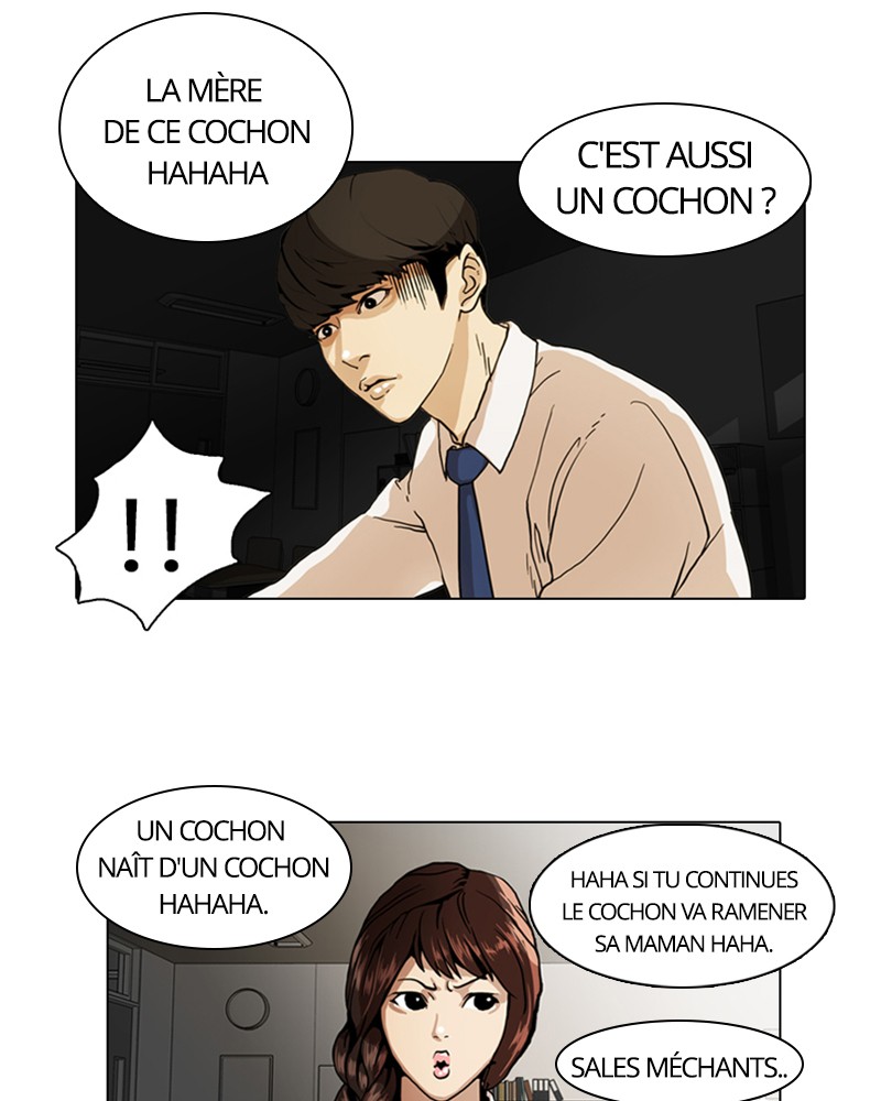 Lookism Chapitre 6 - Page 17