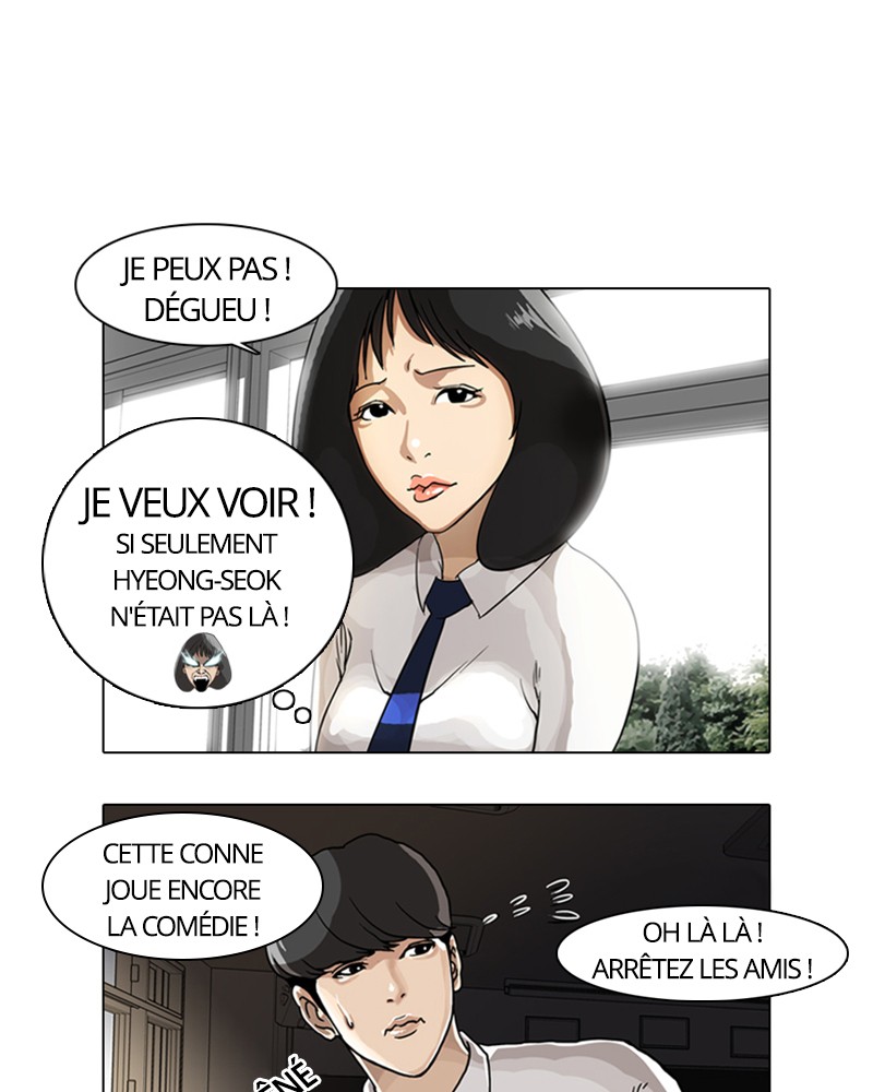 Lookism Chapitre 6 - Page 2