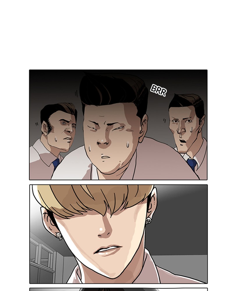 Lookism Chapitre 6 - Page 26