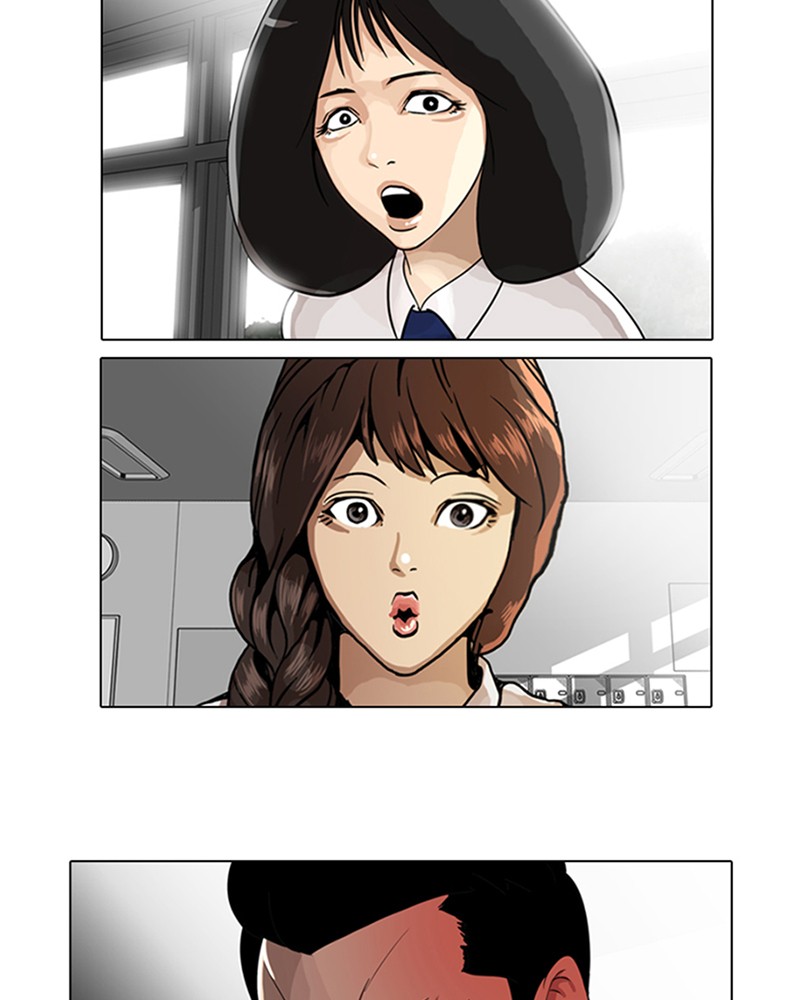 Lookism Chapitre 6 - Page 27