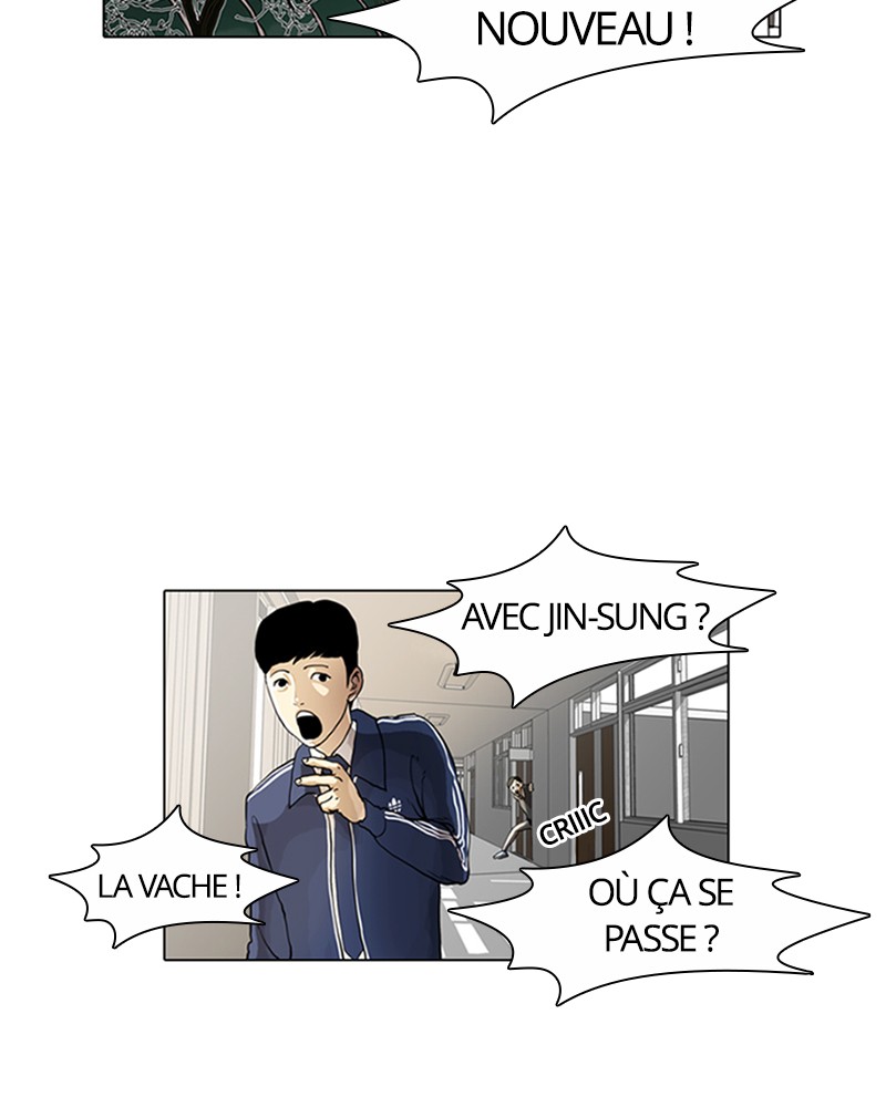 Lookism Chapitre 6 - Page 34