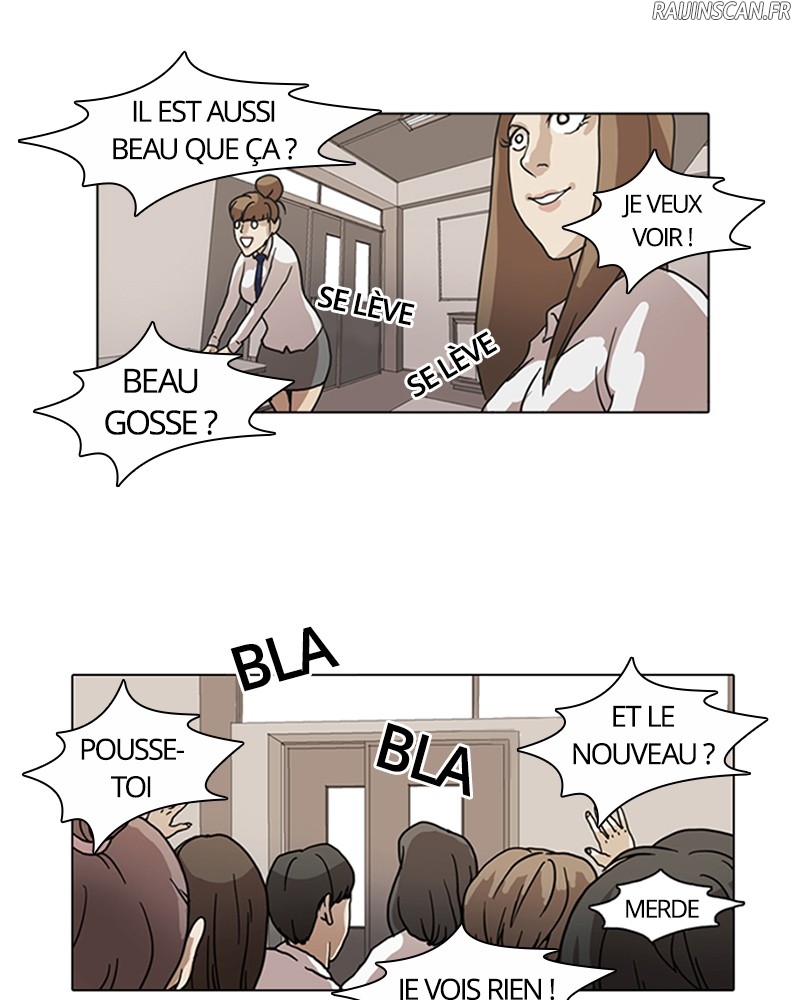 Lookism Chapitre 6 - Page 35