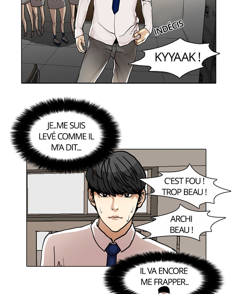 Lookism Chapitre 6 - Page 38