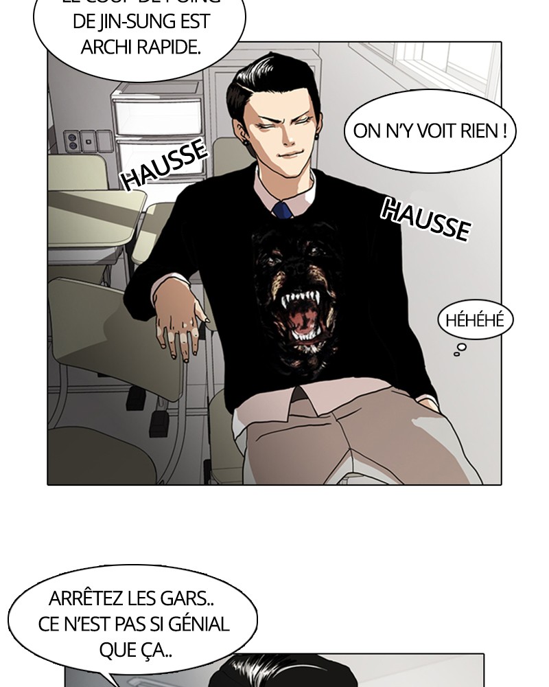 Lookism Chapitre 6 - Page 4