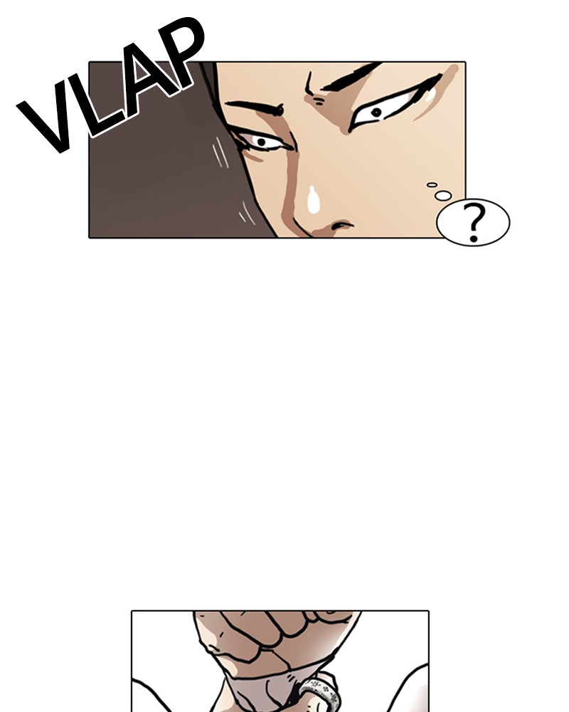 Lookism Chapitre 6 - Page 43