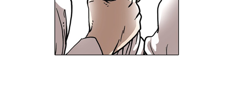 Lookism Chapitre 6 - Page 44