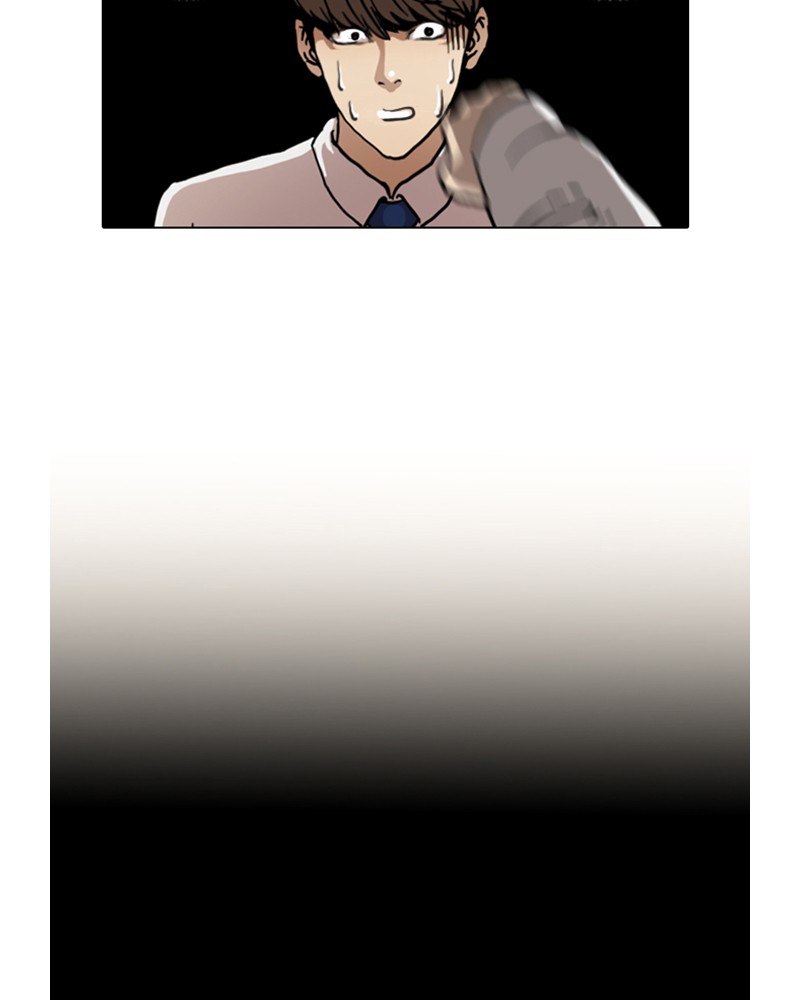 Lookism Chapitre 6 - Page 52