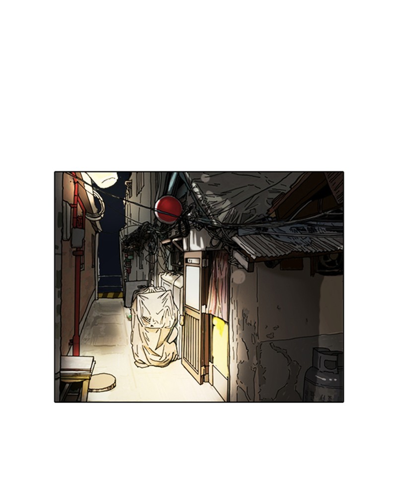 Lookism Chapitre 8 - Page 1