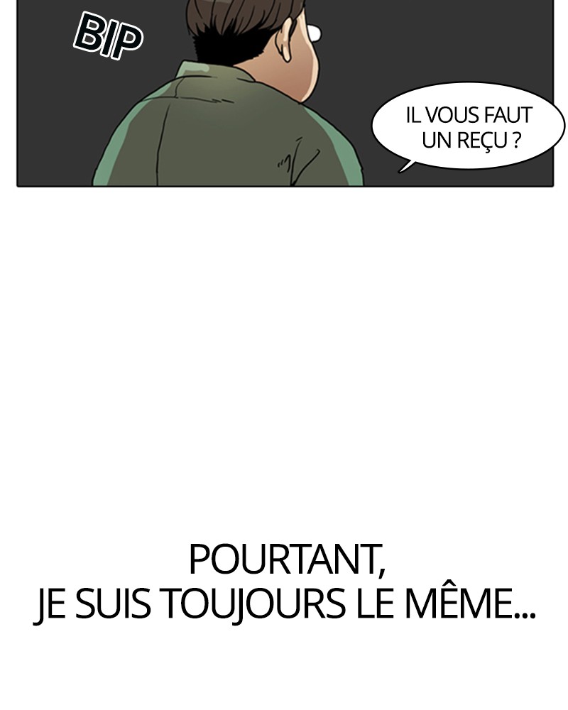 Lookism Chapitre 8 - Page 13