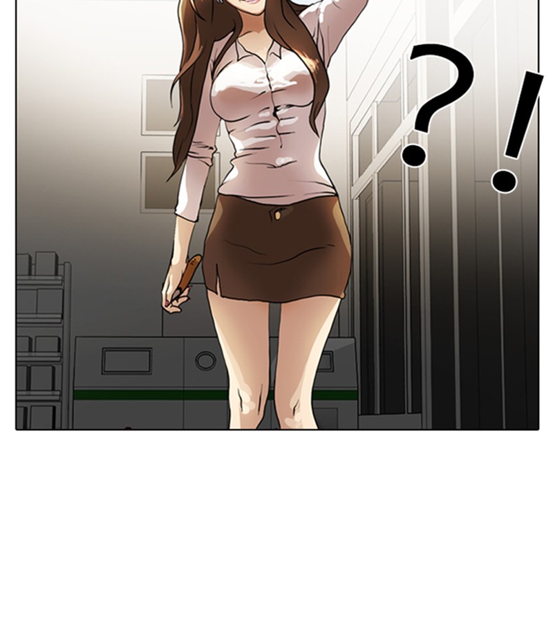 Lookism Chapitre 8 - Page 23
