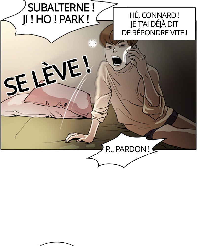 Lookism Chapitre 8 - Page 42