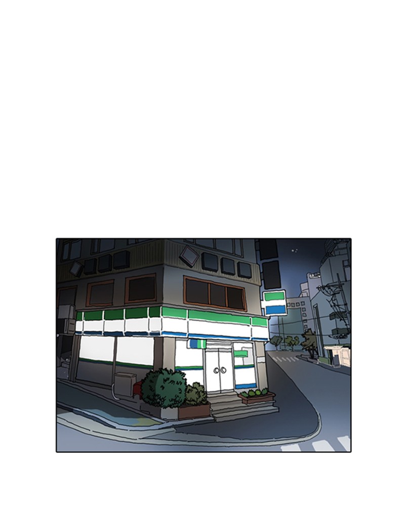 Lookism Chapitre 8 - Page 57