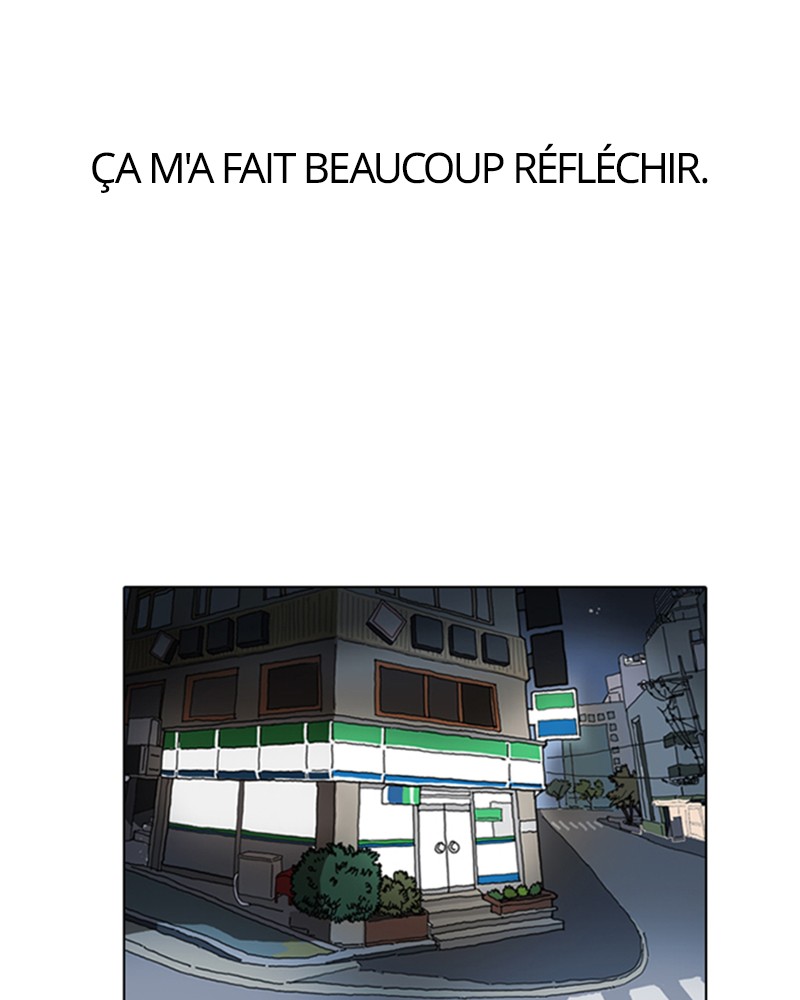 Lookism Chapitre 8 - Page 6