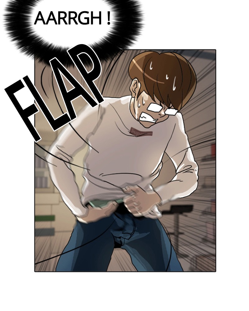 Lookism Chapitre 8 - Page 71