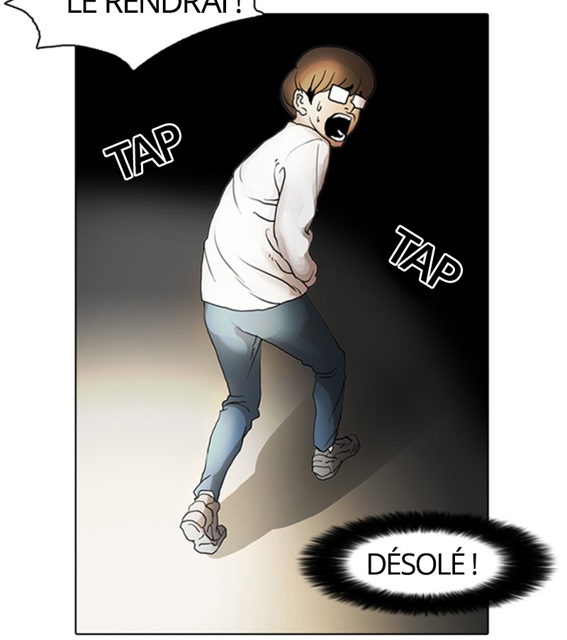 Lookism Chapitre 8 - Page 74