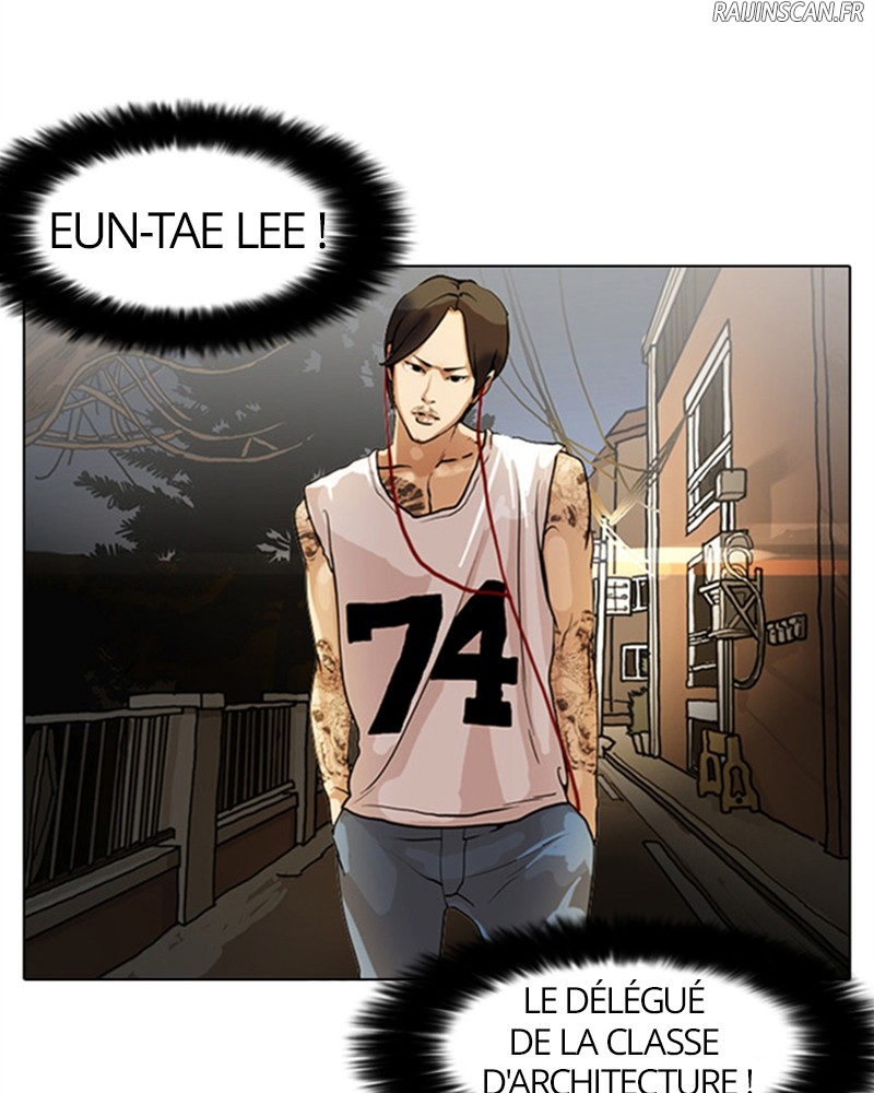 Lookism Chapitre 9 - Page 15