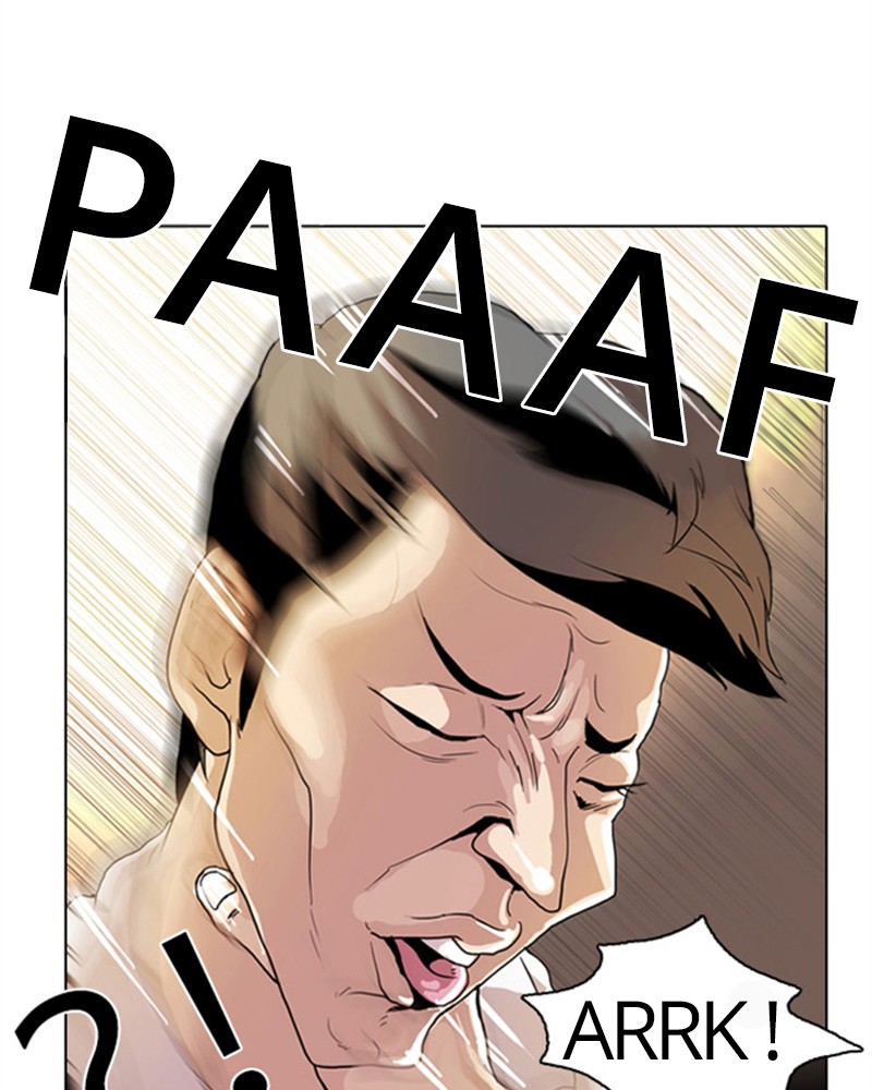 Lookism Chapitre 9 - Page 19