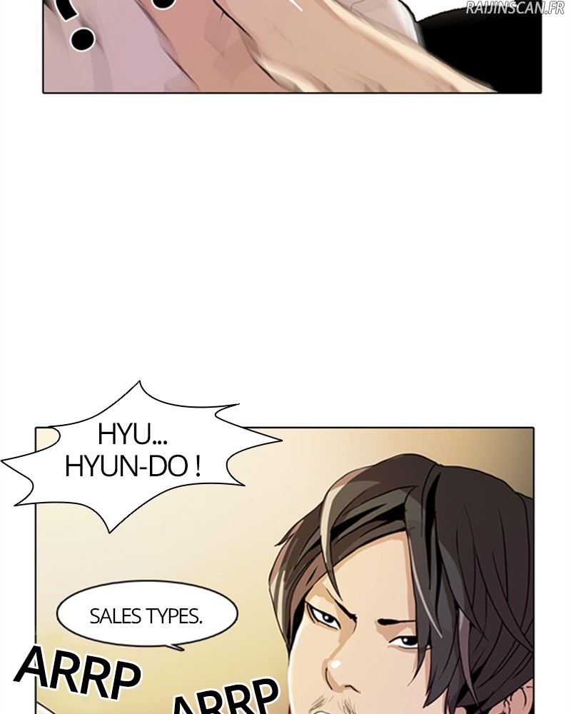 Lookism Chapitre 9 - Page 20