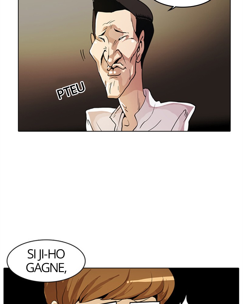 Lookism Chapitre 9 - Page 4