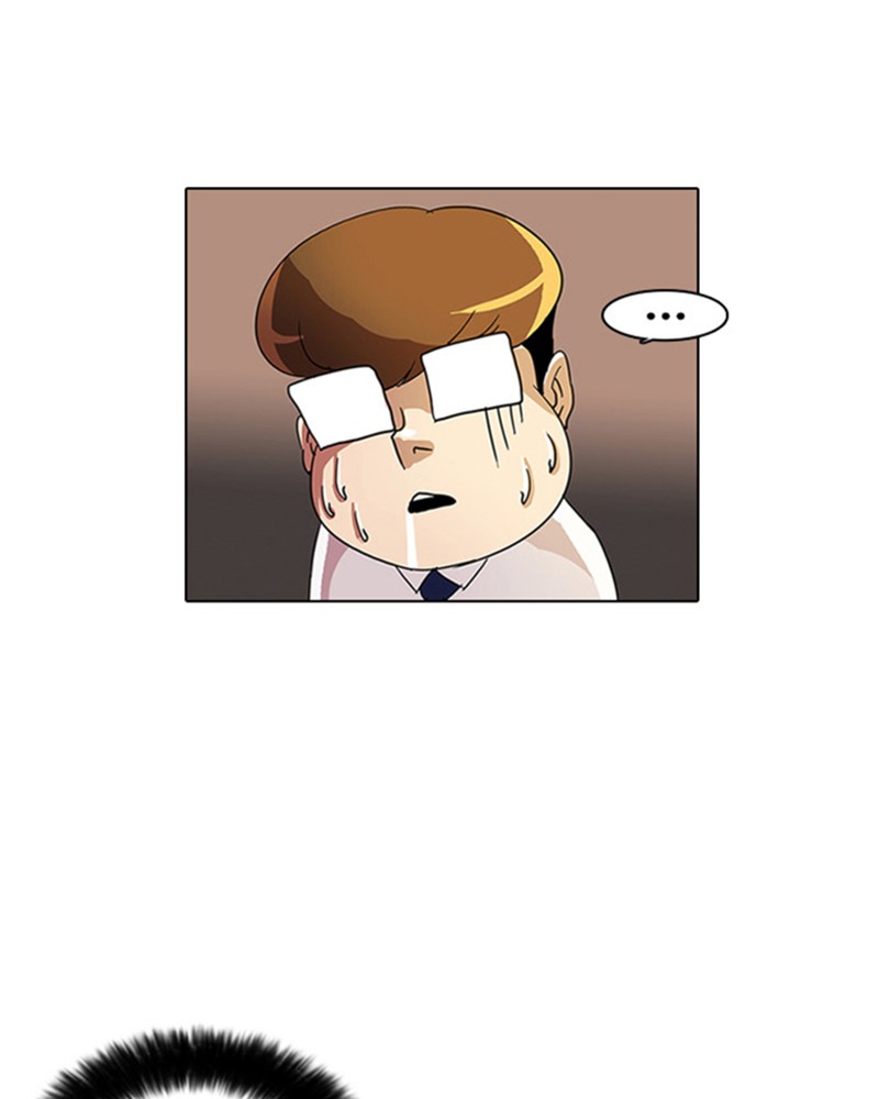 Lookism Chapitre 9 - Page 44