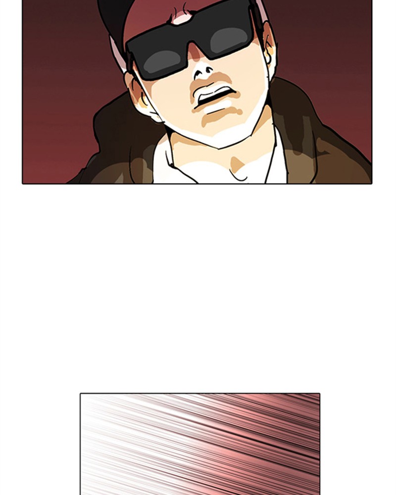 Lookism Chapitre 9 - Page 58