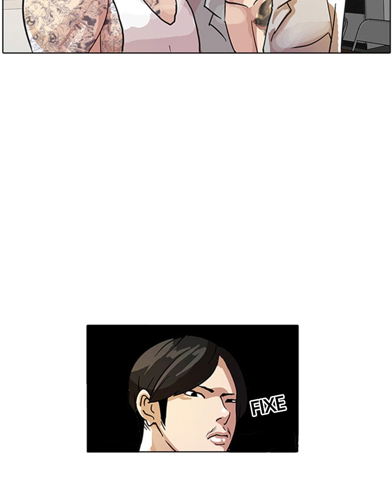 Lookism Chapitre 9 - Page 72