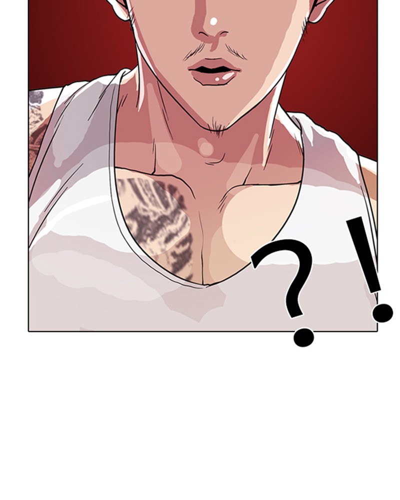 Lookism Chapitre 9 - Page 77