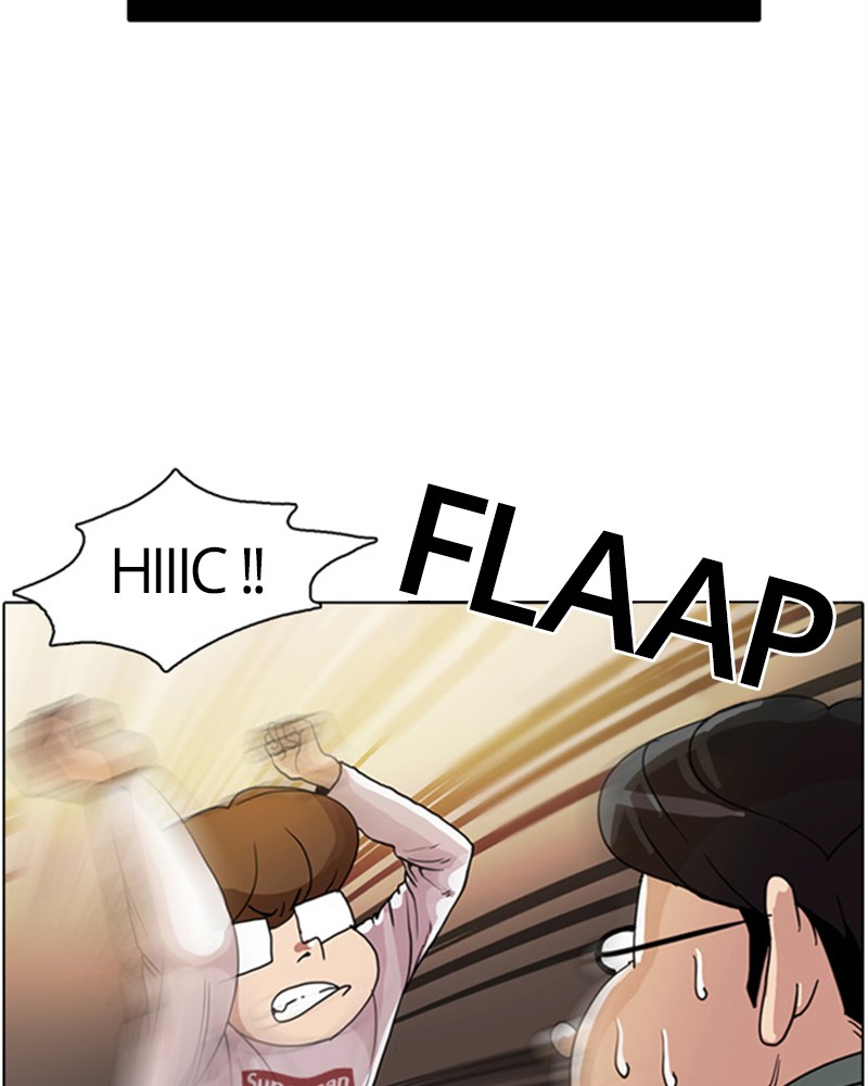Lookism Chapitre 9 - Page 8