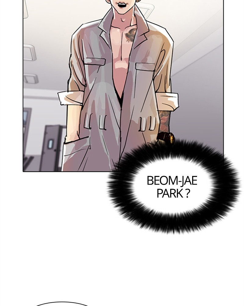 Lookism Chapitre 10 - Page 17