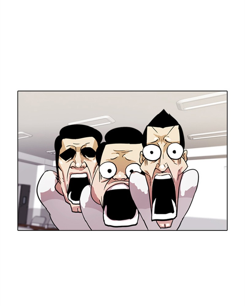 Lookism Chapitre 10 - Page 2