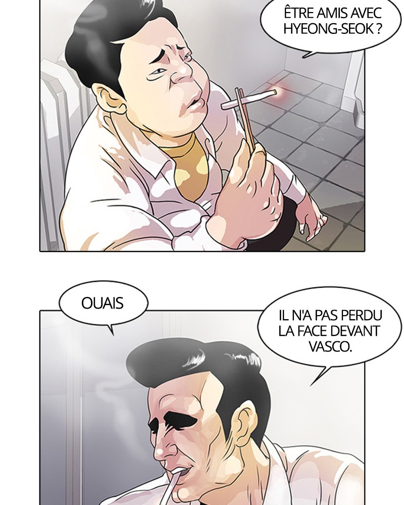 Lookism Chapitre 10 - Page 33