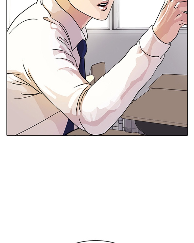 Lookism Chapitre 10 - Page 39