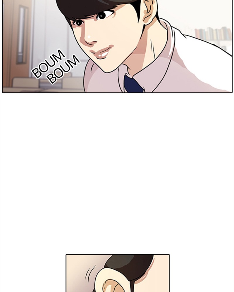 Lookism Chapitre 10 - Page 51