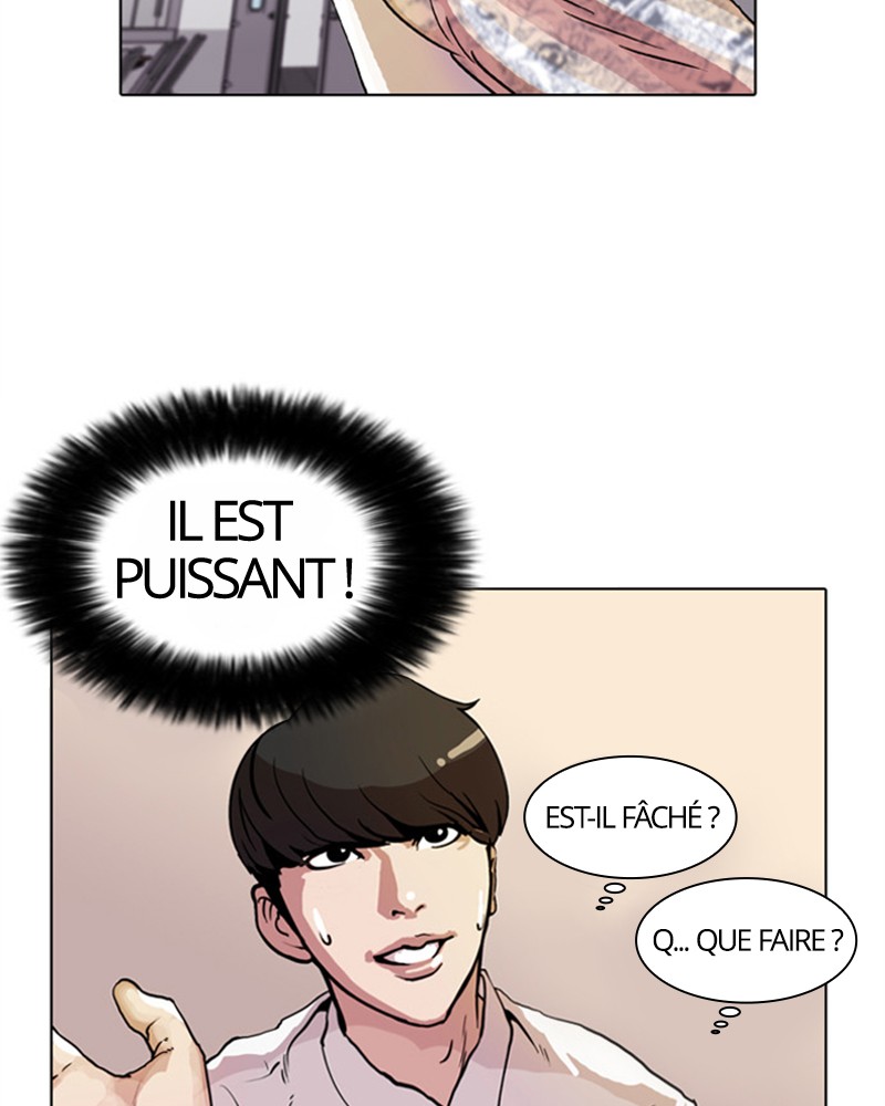Lookism Chapitre 10 - Page 7