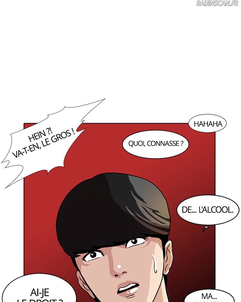 Lookism Chapitre 10 - Page 80
